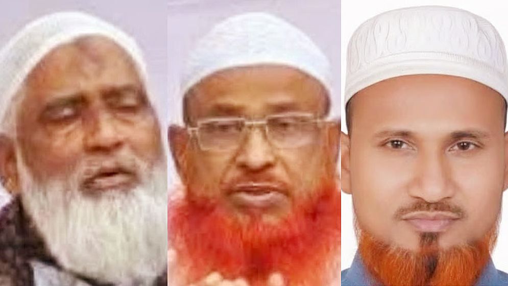  মুরগির বিষ্ঠার ভাগ নিয়ে সংঘর্ষ, জামায়াতের ৩ নেতা কারাগারে