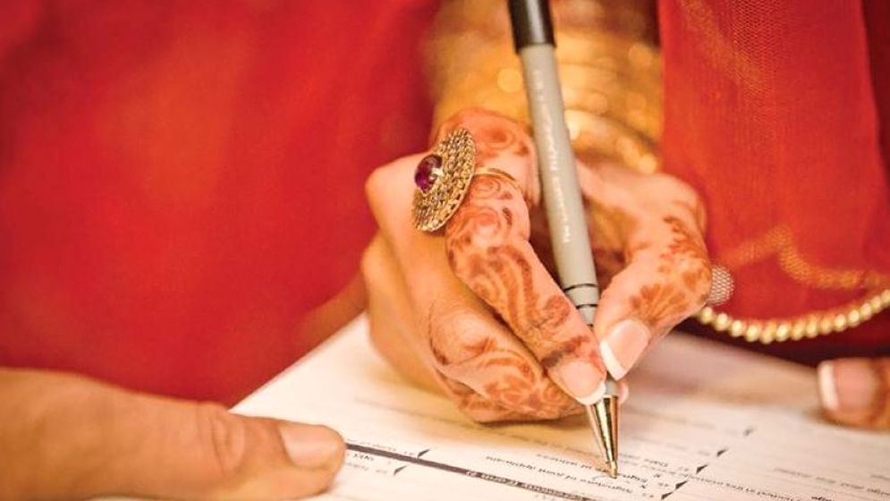 কাবিননামায় আগের বিয়ে ও সন্তানের তথ্য বাধ্যতামূলক চেয়ে রিট  