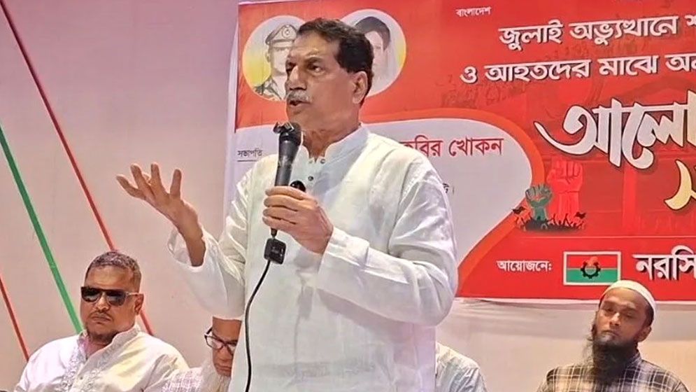 ‘জামায়াত-এনসিপি অস্থিতিশীল পরিস্থিতি তৈরি করতে চায়’