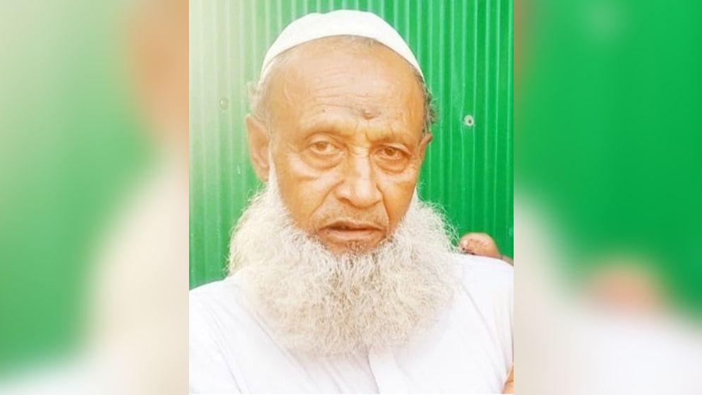 জমি নিয়ে বিরোধে কুপিয়ে জখম, বৃদ্ধের মৃত্যু