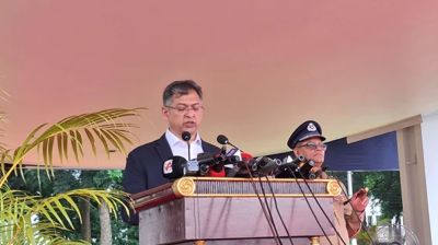 ‘কার্যক্রম নিষিদ্ধ আওয়ামী লীগের তৎপরতা ঘিরে সবাইকে সতর্ক থাকতে বলা হয়েছে’  