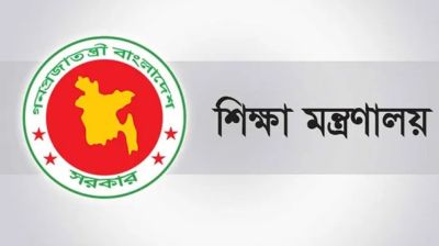 এমপিওভুক্ত অবসরপ্রাপ্ত শিক্ষক-কর্মচারীদের জন্য বড় সুখবর