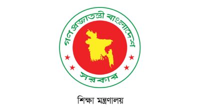 প্রথম শ্রেণিতে ভর্তি লটারিতে