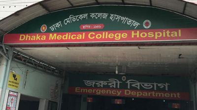 রাজধানীতে সন্ত্রাসীদের গুলিতে নারীসহ গুলিবিদ্ধ ৩