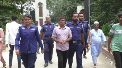 হত্যা মামলায় স্বেচ্ছাসেবক দলের সদস্য সচিবসহ ৪ জনের যাবজ্জীবন