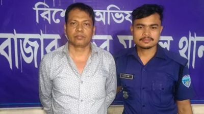প্রধানমন্ত্রীর হোটেল দাবি করে পর্যটককে হুমকি, অতঃপর...