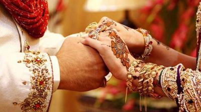 বিয়ে করলেই মিলবে ৫ লাখ টাকা