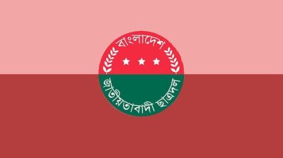যেকোনো মুহূর্তে ছাত্রদলের নতুন কমিটি, আলোচনায় যারা