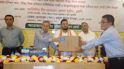 পাহাড়ে ‘রেইনবো নেশন’ বাস্তবায়নে ঐক্যবদ্ধভাবে কাজ করতে হবে: মীর হেলাল