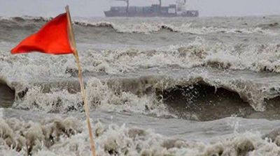 নিম্নচাপের প্রভাব, ৪ সমুদ্রবন্দরে ৩ নম্বর সংকেত