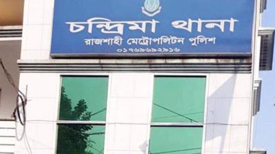 মাদকাসক্ত ছেলের হাসুয়ার কোপে মা-ভাই গুরুতর আহত