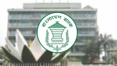রাষ্ট্রায়ত্ত পাঁচ ব্যাংকে ছয় মাসে খেলাপি ঋণ বেড়েছে ৬ হাজার কোটি টাকা