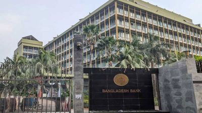 বিদেশে থাকা ৪২ ঋণখেলাপির সম্পদ উদ্ধারে ৮ সংস্থা