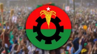 বিএনপির স্থায়ী কমিটিতে রিজভী-আমানসহ নতুন চার নেতা