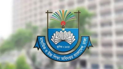 শিক্ষকদের সামাজিক যোগাযোগমাধ্যম নজরদারিতে মাউশির কমিটি