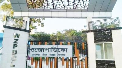 তীব্র লোডশেডিংয়ে গোপালগঞ্জ, হামলার শঙ্কায় পুলিশের কাছে চিঠি