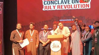 জুলাই সনদ বাস্তবায়ন ও গণহত্যার বিচার নিশ্চিত করবে সরকার: মাহদী আমিন