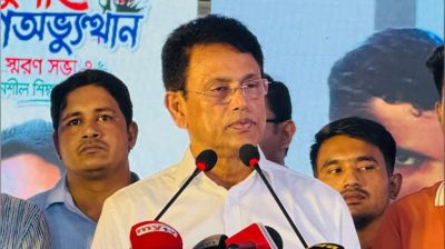 আওয়ামী লীগ দেশকে ধ্বংসের পথে নিয়েছিল: শিক্ষামন্ত্রী
