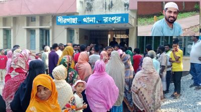 ‘ছাদ থেকে ফেলে’ ছাত্রদল নেতাকে হত্যার অভিযোগ, ৪ পুলিশ সদস্য প্রত্যাহার