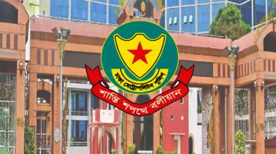 রাজধানীতে ডিএমপির নিয়মিত অভিযানে গ্রেফতার ৪৩১
