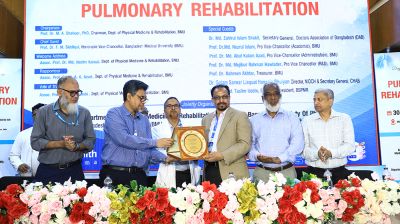 বিএমইউতে পালমোনারি রিহ্যাবিলিটেশন বিষয়ে দিনব্যাপী হ্যান্ডস-অন কর্মশালা অনুষ্ঠিত 