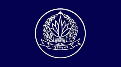 রাষ্ট্রের গুরুত্বপূর্ণ ব্যক্তিদের নিয়ে অপপ্রচার, পুলিশের সতর্কবার্তা  