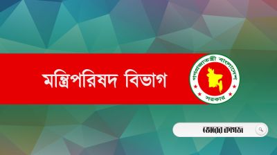 গুমে শাস্তি যাবজ্জীবন কারাদণ্ড, ভুক্তভোগী পাবে ক্ষতিপূরণ