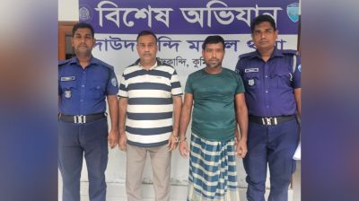 যুবলীগ ও স্বেচ্ছাসেবক লীগ নেতা গ্রেপ্তার