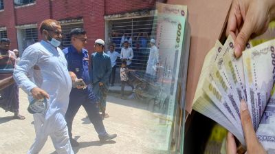 আদালত প্রাঙ্গণে বিবাদীর ওপর হামলা, বাদীকে জরিমানা