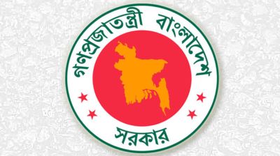চলতি মাসে চার দিন করে ৩ ধাপে লম্বা ছুটির সুযোগ