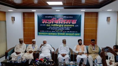 দল ভারী করতে আওয়ামী লীগকে রাজনীতি করতে দেওয়া উচিত নয়