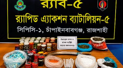 বিপুল গুলি ও বোমা তৈরির সরঞ্জাম উদ্ধার