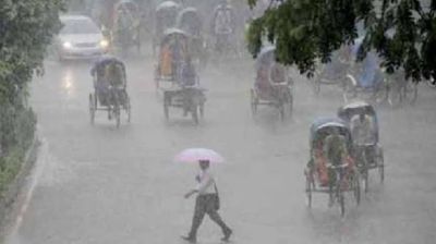 রাজধানীতে বজ্রসহ বৃষ্টির পূর্বাভাস