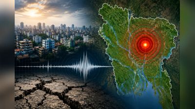 রাজধানীতে ৩ মাত্রার ভূমিকম্প, উৎপত্তিস্থল কোথায়?