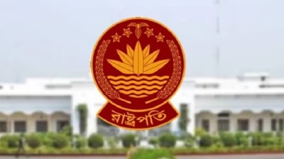বঙ্গভবনে কে যাচ্ছেন জানা যাবে আজ, শপথ শুক্রবার