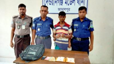 বিপুল হেরোইনসহ আটক ১