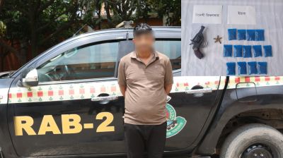 শীর্ষ সন্ত্রাসী ‘ম্যাগনেট বাবু’ গ্রেপ্তার