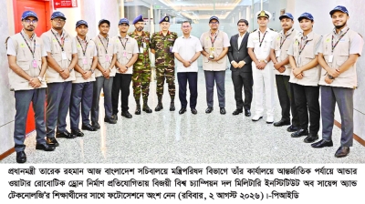 তরুণ উদ্ভাবকরাই ভবিষ্যৎ 