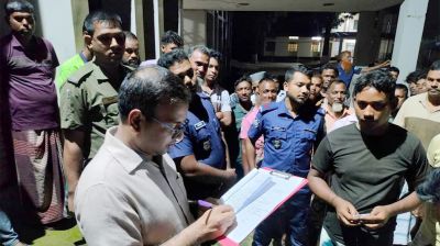 অসুস্থ গরু জবাই করে মাংস বিক্রির চেষ্টা, অতঃপর...