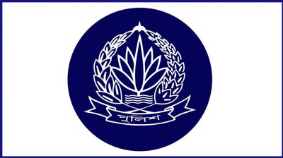 একযোগে ১২ পুলিশ কর্মকর্তার বদলি, সংযুক্ত ১