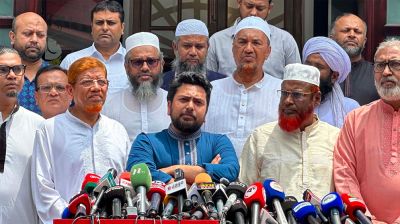 রাষ্ট্রপতি প্রার্থীর নাম ঘোষণা করলো জামায়াত জোট