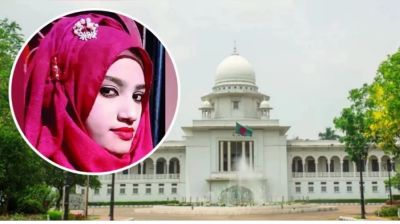 নুসরাত হত্যা মামলা খালাস পেলেন যে ১০ আসামি