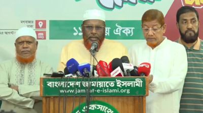 ছয় দাবিতে লংমার্চ করবে ১১ দল, যানজটের জন্য আগাম দুঃখ প্রকাশ