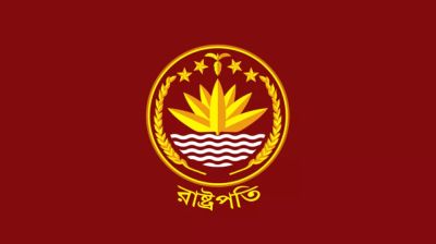 নতুন রাষ্ট্রপতিকে শপথ পড়াবেন যিনি