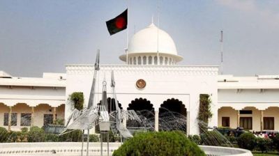 রাষ্ট্রপতি নির্বাচনের তারিখ ঘোষণা