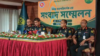 ৬৯০ বন্দি এখনো পলাতক, তথ্য নেই ১৬৬ জনের