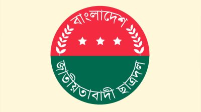 ছাত্রদলের কমিটি চূড়ান্ত: শেষ মুহূর্তে আলোচনা যারা