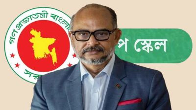 পে-স্কেলের চূড়ান্ত ঘোষণা কবে, জানালেন অর্থ উপদেষ্টা