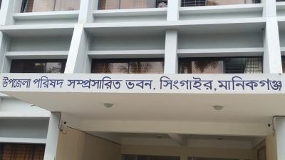 সিংগাইর নির্বাচনে হোঁচট খাচ্ছেন অর্ধশিক্ষিত প্রার্থীরা