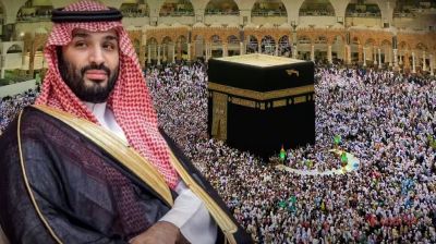 হাজিদের জন্য নতুন নিয়ম করলো সৌদির
